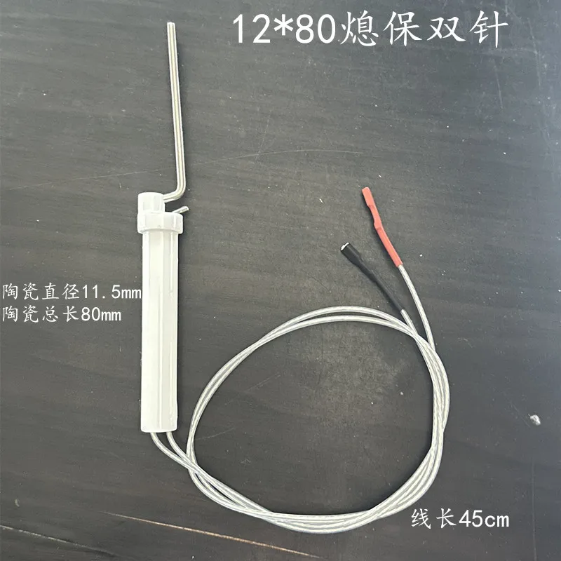 Commercial Stoves LPG Natural Gas Flameout Protection Ignition Needle Ceramic Double Wire Hot Stove