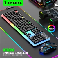 GTX350 Teclado para juegos Combos de ratón Computadora portátil Retroiluminación Gamer Kit LED Teclado USB con cable GTX350 Set-Negro