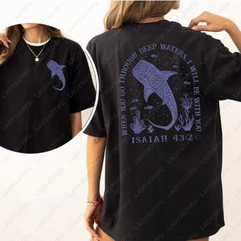 عندما تذهب عبر المياه العميقة Isaiah 43:2 تي شيرت قطني كريستيان الكتاب الشاطئ ريترو المرأة 2 الجانبين تي شيرت الاتجاه الجرافيك القمم