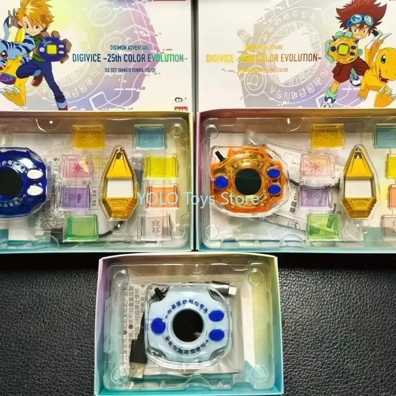 Spot Bandai Digimon…