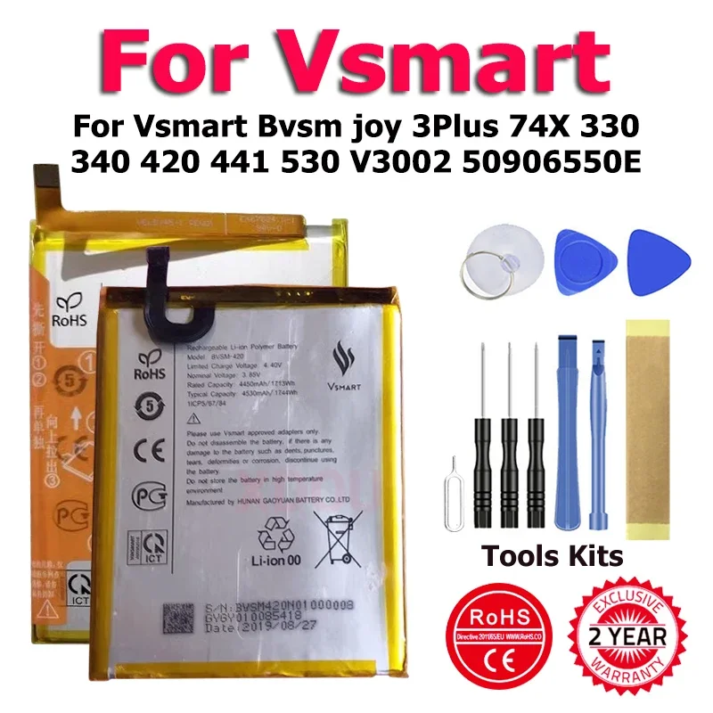 

BVSM-74X BVSM-420 BVSM-430 BVSM-441 50906550E BVSM-530 Battery For Vsmart Bvsm joy 3Plus 74X 330 340 420 441 530 V3002 50906550E