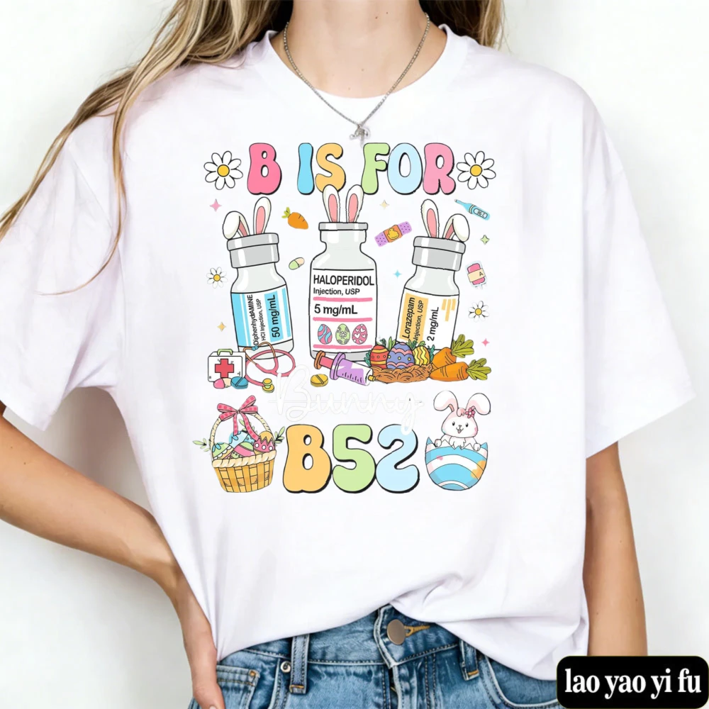 Easter Nurse Shirt B Is for Bunny Nurse Easter Tee Easter Pharmacy Shirt Nurse Gift Summer Casual Streetwear Clothes view 4
