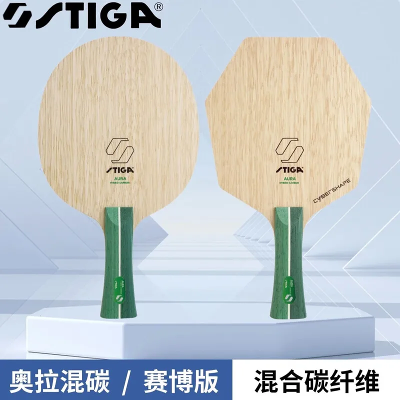 

STIGA AURA Hybrid Carbon Table Tennis Blade - CCF Technology Pro Ping Pong Racket Base Plate for Speed & Control