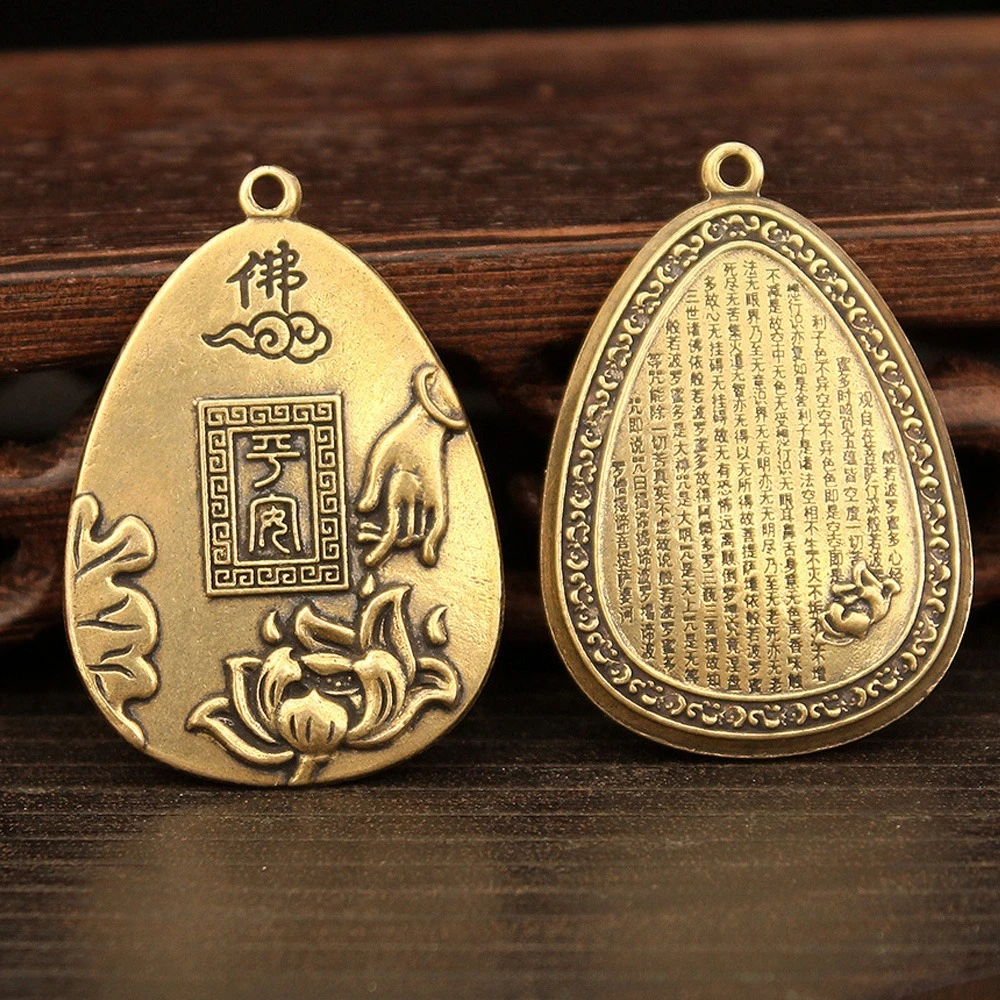 Copper Buddha Hand Lotus Carved Scripture Words Amulet‌ Crafts Pocket Lucky Talisman DIY Hanging Ornaments Home Decor