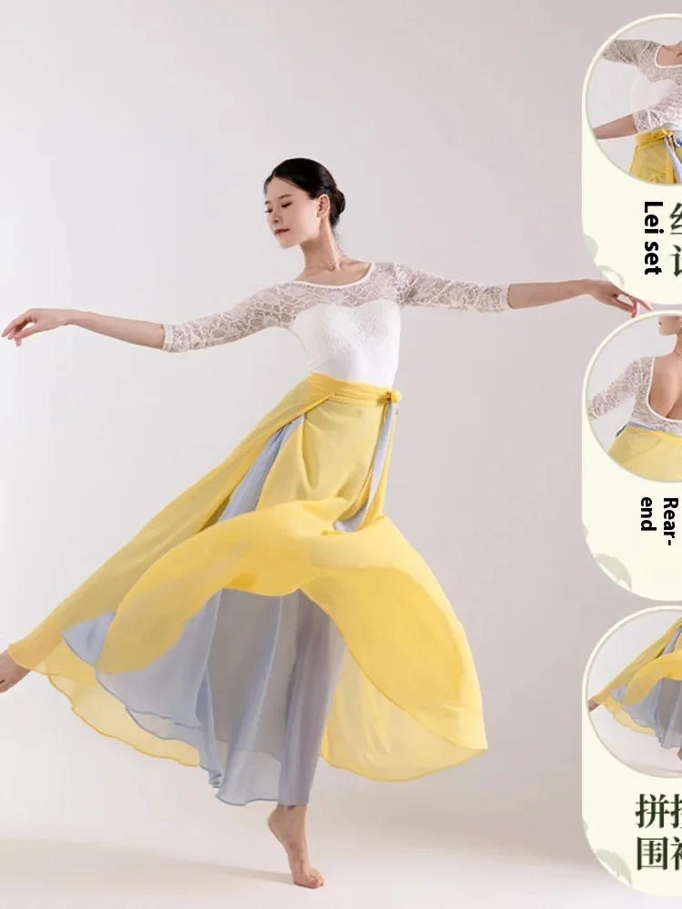 2025 Lace Backless Color Blocked Simple and Atmospheric Wopractice Quick Drying One-piece Dance Uniform Big Swing