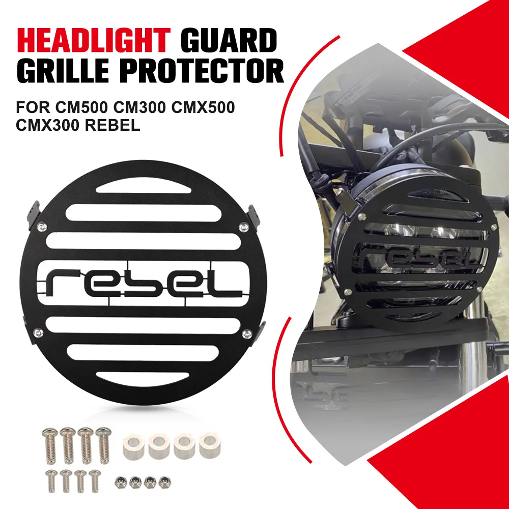 

For Honda Rebel CMX 250 300 500 Rebel1100 2020-2025Headlight Grill Cover Rebel 250 300 500 Front HeadLight Lamp Protector Guard