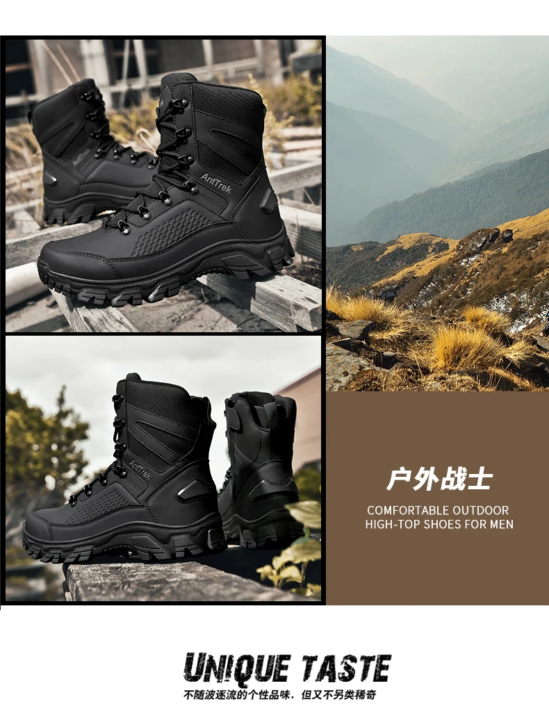 Wilde Trainingsstiefel für Herren, vier Jahreszeiten, rutschfeste, wasserdichte Outdoor-Stiefel, modische Komfort-Dschungel-Wandersneaker-Stiefel – Detail 12