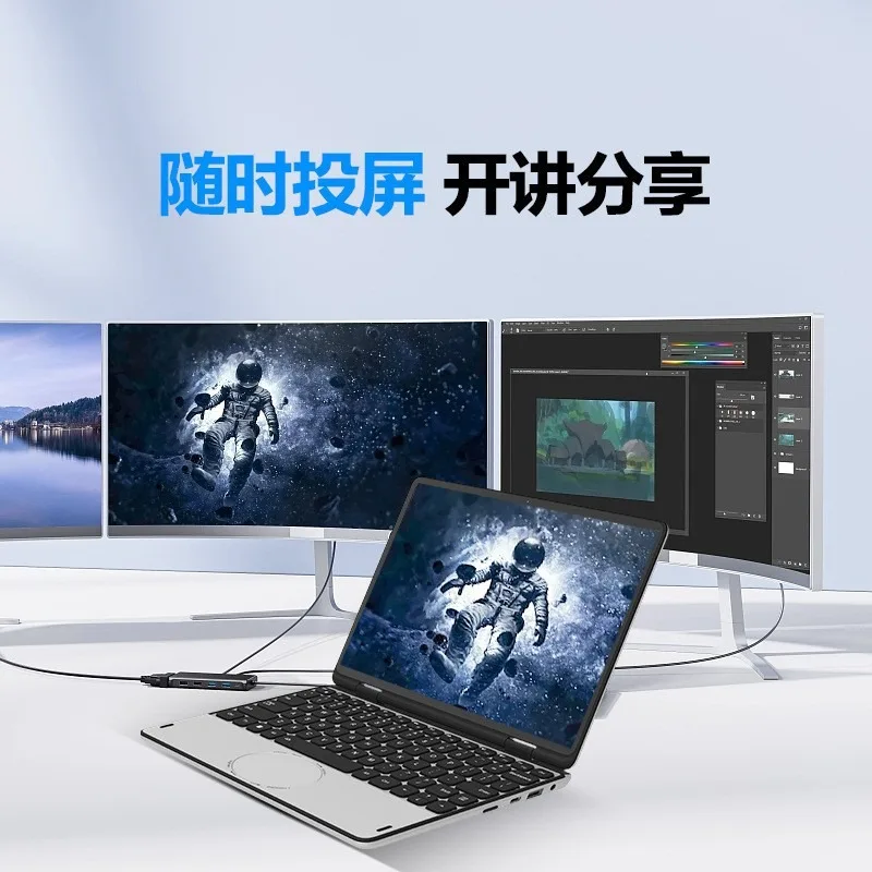 11 inch touch screen facial recognition N150 thin and light office business, laptop