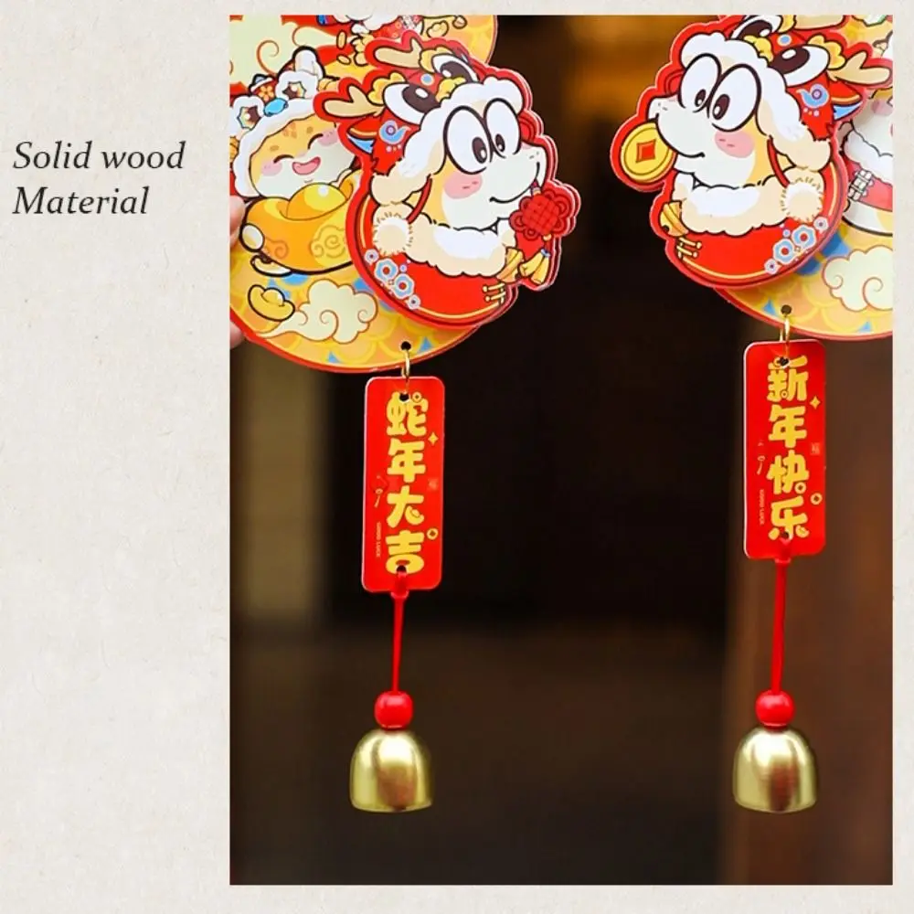 1 คู่การ์ตูนงูปี Doorknob จี้ Handmade Blessing Doorknob แขวนจี้ประตูจี้สไตล์จีน