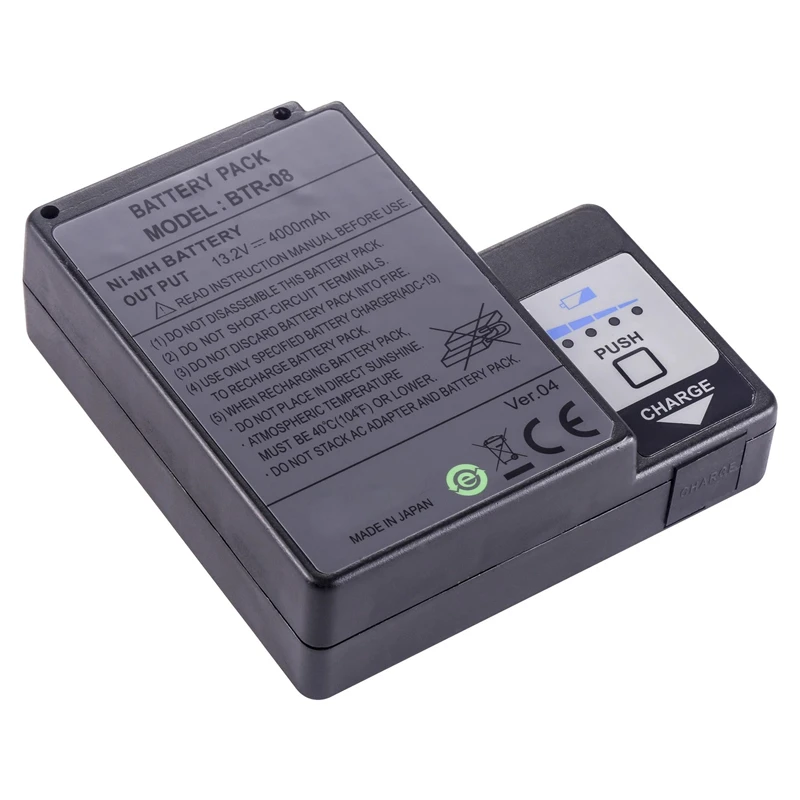 BTR-08 60S 9600mAh 12v Fusion Splicer Lithium Battery