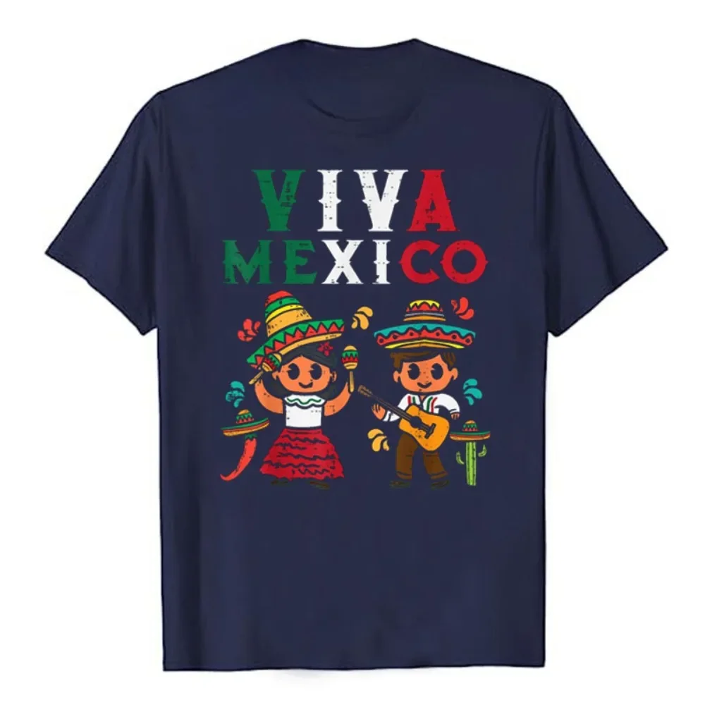 Viva Mexico Men and Women Maracas Guitar Mexican Independence T-Shirt Graphic Vintage Mexico Flag Outfit Family Matching Clothes