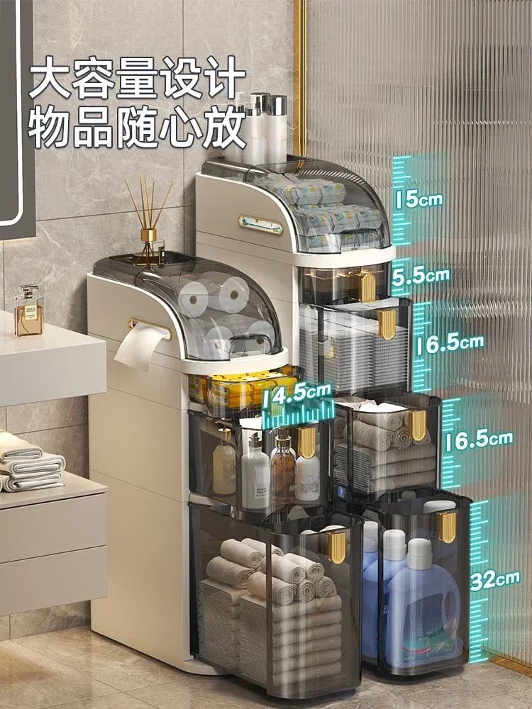

Toilet Narrow Storage Cabinet Drawer Type Toilet Narrow Storage Cabinet Plastic Bathroom Ultra Narrow Slot Cabinet