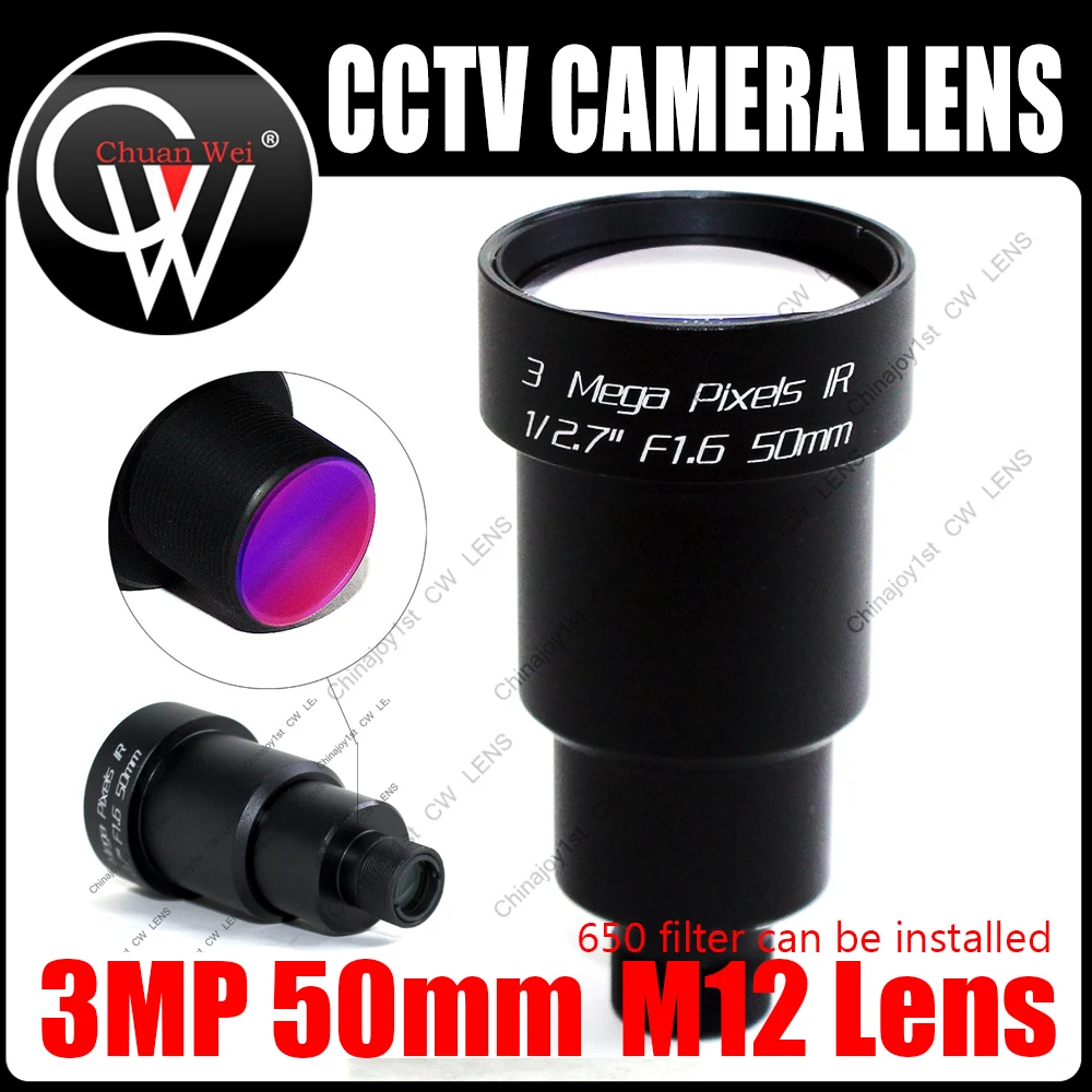 

3MP 50mm lens 6.7 Degree 1/2.7'' M12 CCTV MTV Board IR Len For HD IP 3MP/4MP/5MP Security Camera CCTV Cameras