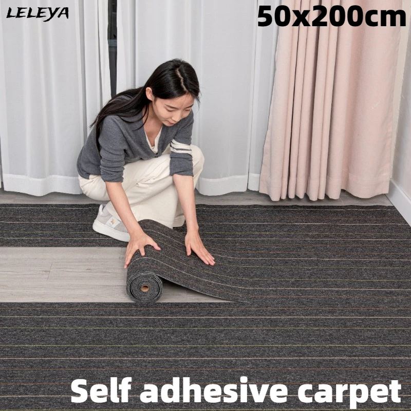 Fully Covered with Anti Slip Mats Spliced with Adjustable Floor Mats and Self-adhesive Carpets for Entrance Doors