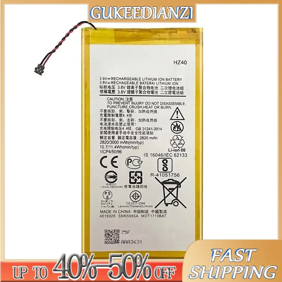 Battery HZ40 3000Mah For Motorola MOTO Z2 Play XT1710-08 XT1710 XT1710-06 XT1710-09 XT1710-11 Z2play