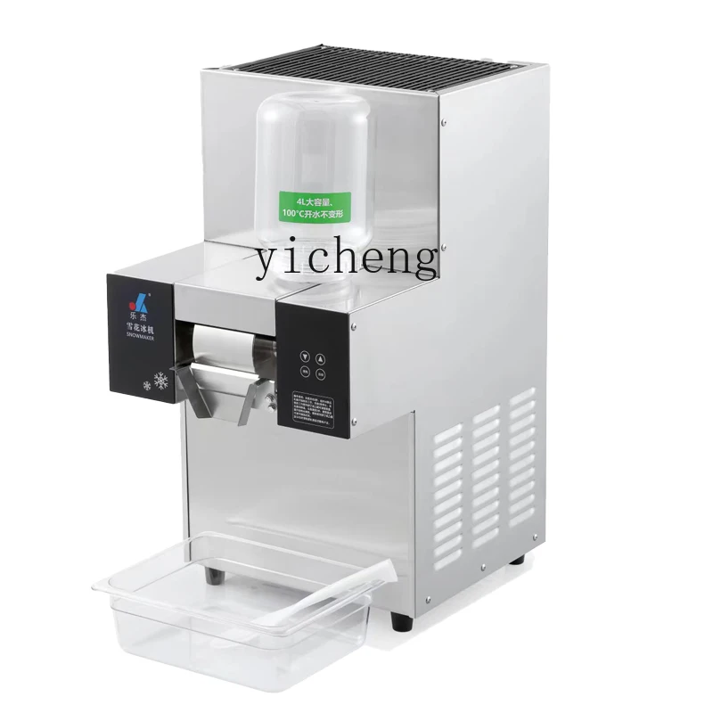 ماكينة صنع الثلج على شكل ندفة الثلج XL ماكينة صنع الثلج الأوتوماتيكية ماكينة صنع ندفة الثلج التجارية #2