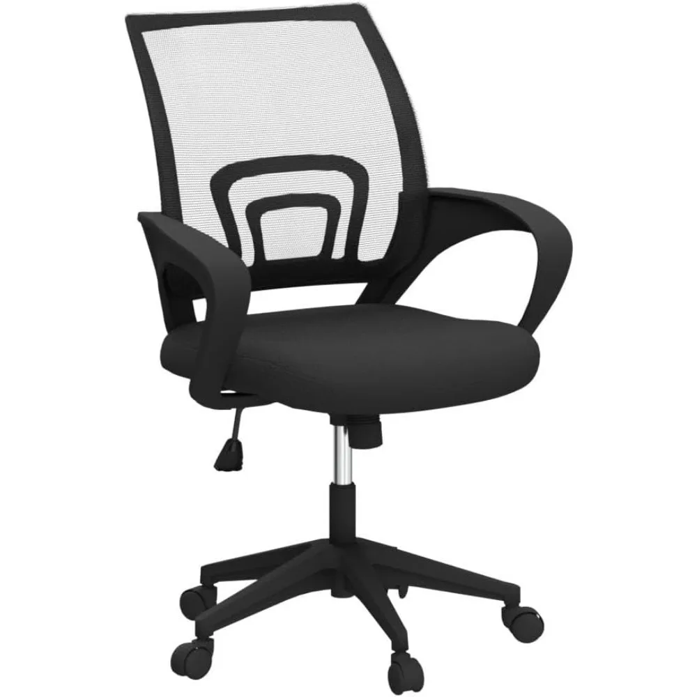 Ergonomic Mesh Office Chair with Lumbar Support, Height Adjustable Computer Desk Chair with Armrests Black 2-Pack