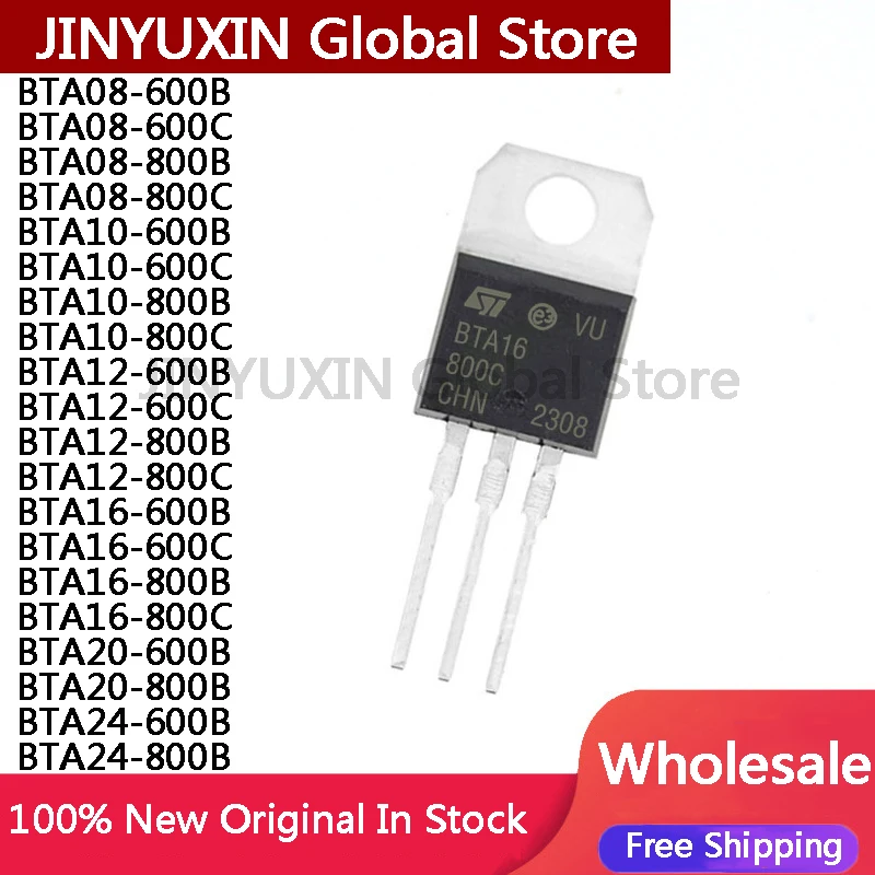 10Pcs BTA16-800C BTA08 600B 600C 800B 800C BTA10  BTA12 BTA16  BTA20 TO-220  IC Chip In Stock Wholesale