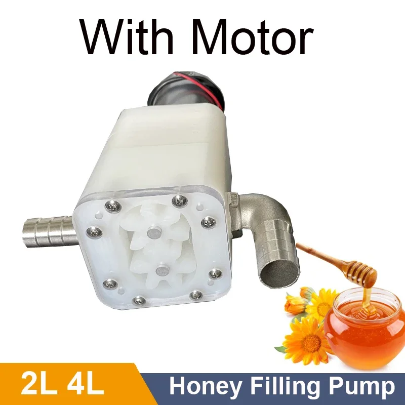 For 2L 4L Viscous Liquid Paste Honey Filling Machine Food Grade Gear Pump Honey Automatic Self Suction Pump