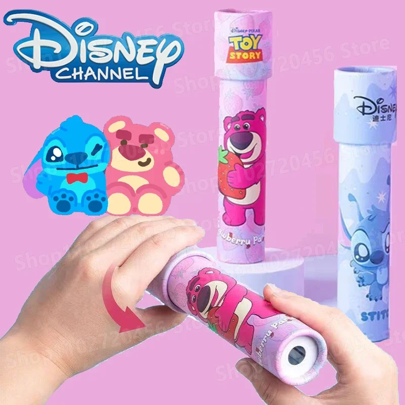 Disney Stitch Children's Three-changing Mausoleum Mirror Kaleidoscope Retractable Rotation Kids Gift Classic Educational Toy