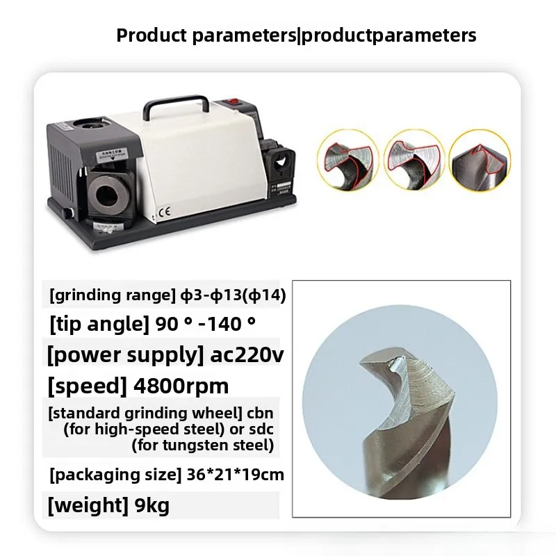 Grinders, Twist Drill Grinders, Knife Sharpening Tools
