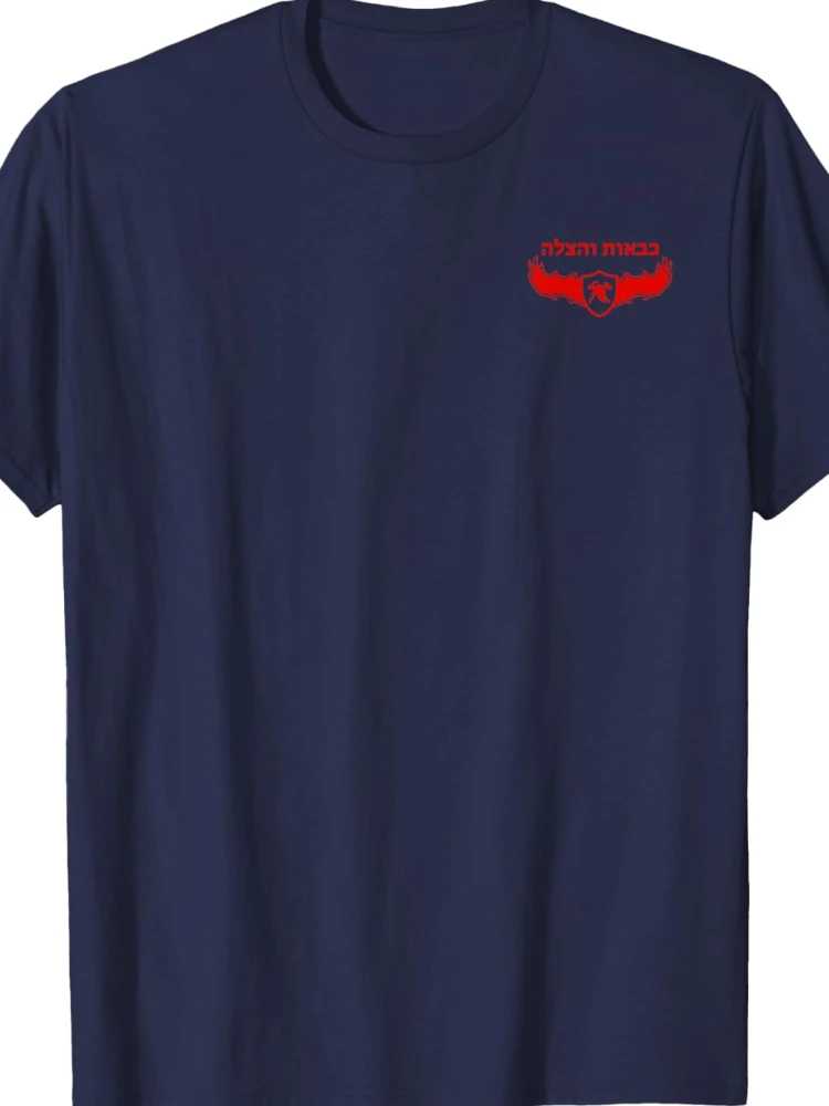 Israeli Fire and Rescue Team Firefighter Men T-Shirt Short Sleeve Casual 100% Cotton Shirt
