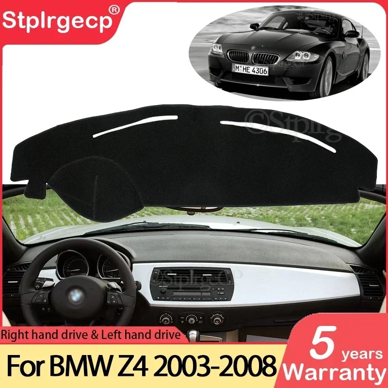 

Для BMW Z4 E85 2003 ~ 2008 противоскользящий коврик с защитой от УФ-лучей, чехол для приборной панели, коврик для защиты, аксессуары для ковров 2004 2005 2006 2007