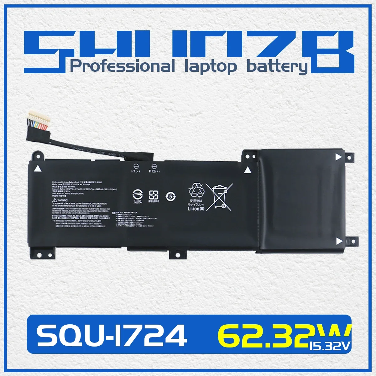 SHUOZB New SQU-1724 Laptop Battery For AORUS 15-XA 15-WA 15-W9 15-SA 15 X9 for GIGABYTE THUNDEROBOT 911 Quanta SQU-1723