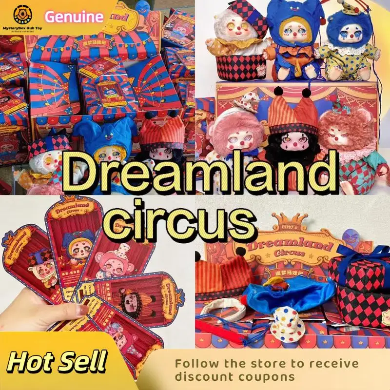 

Подлинная суперэнергетическая фабрика, сладкая мечта, слепая коробка, мечта, цирк, Cino, плюшевая фигурка для девочек, милые игрушки, украшения, подарок на день рождения