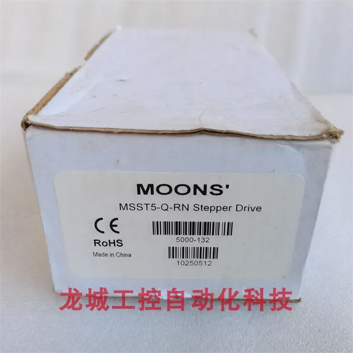 * Spot Sales * Bran…