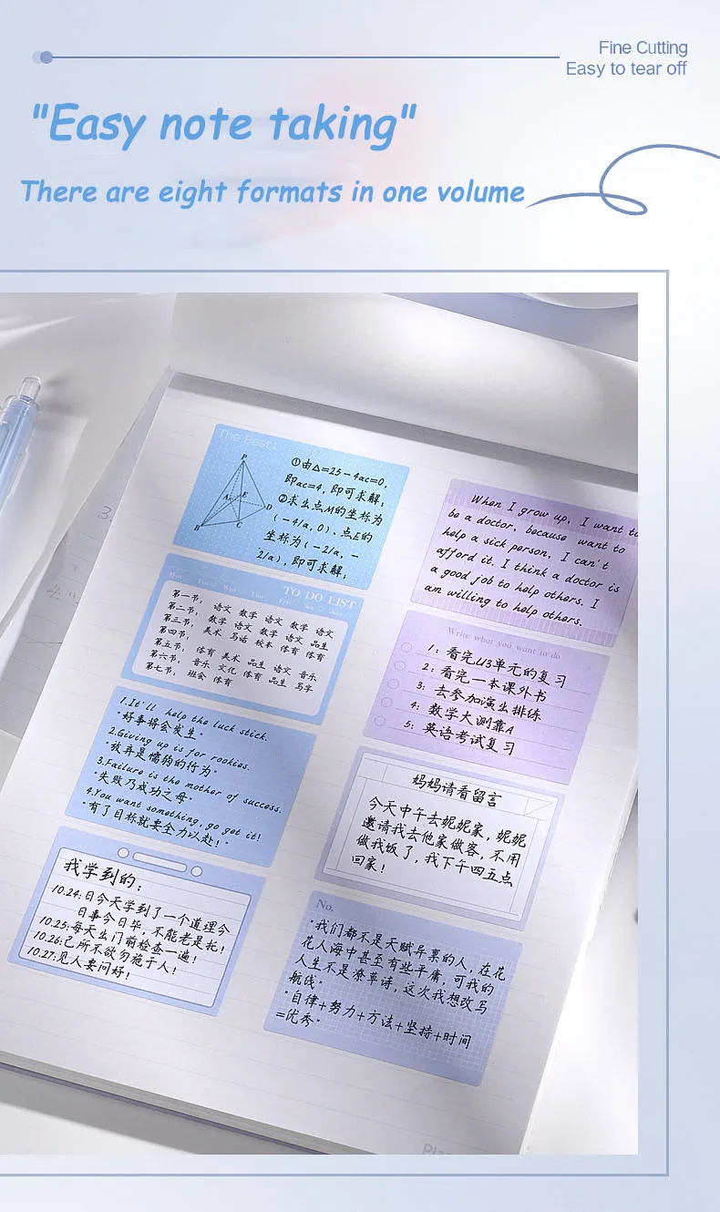 Pull-out Post-it High Color Value Wrong Note Sticker Student Full Adhesive Index Label Sticker School Supplies