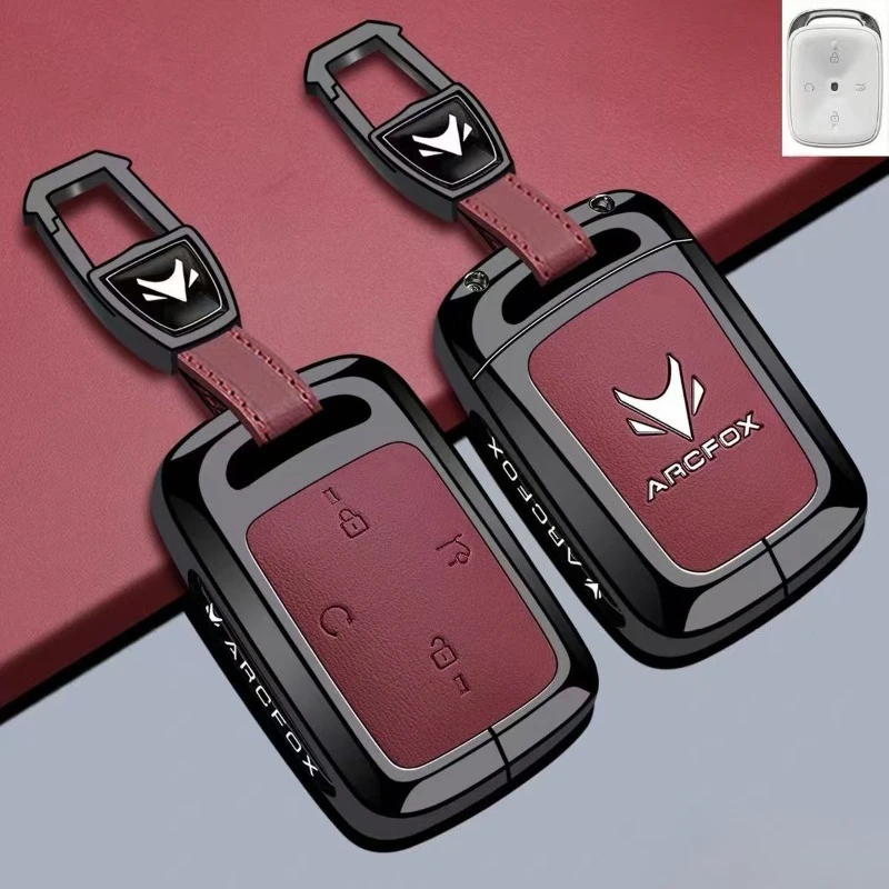 Zinc Alloy Car Key Case Cover Chain Shell Fob Holder for Arcfox T1 Alpha S5 S6 Beta S3 T5 T6 Alpha S T Accessories Keychain