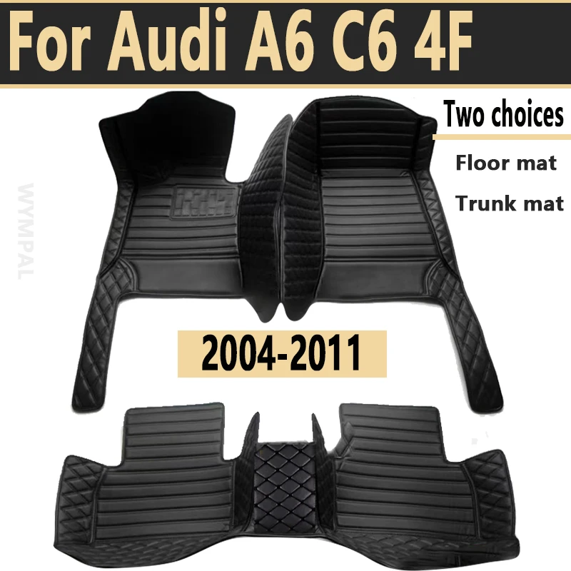 

Автомобильные коврики для Audi A6 C6 4F 2004 ~ 2011, ковер, роскошный кожаный коврик, прочный ковер, автозапчасти, автомобильные аксессуары