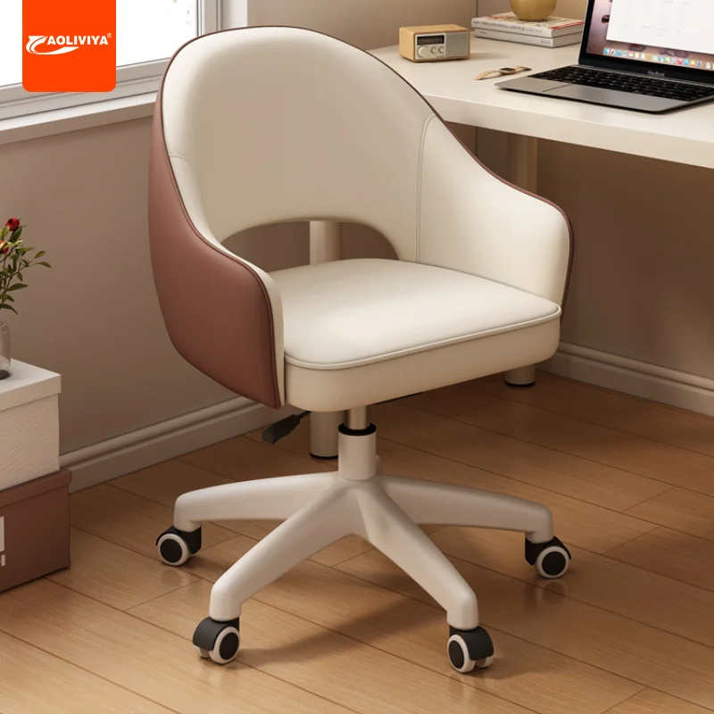 

Aoliviya Computer Chair Home Bedroom Cosmetic Chair Long Sitting Comfortable Study Writing Chair Dormitory Students