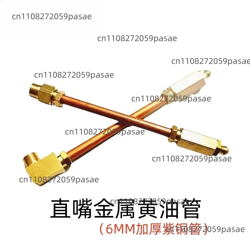 

Комплект удлинителей для маслораспределительных форсунок, медные трубки 6 мм и 4 мм, двойной маслораспределитель, подшипниковое сопло, аксессуары для сельскохозяйственной техники