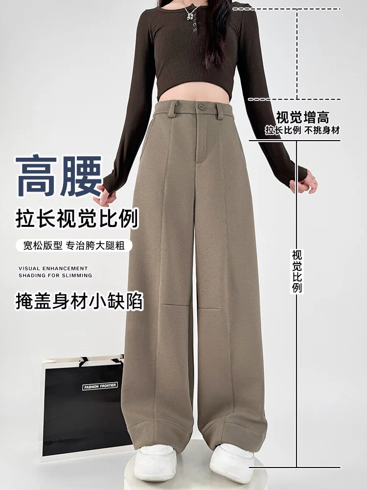 

Широкие брюки в стиле хиппи, женские весенние брюки в консервативном стиле, изысканный стиль, стандартная посадка, модальные брюки против морщин, Highstreet OL