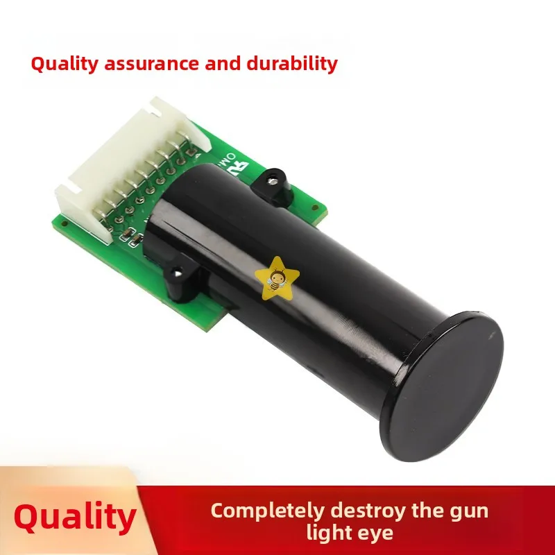 Arcade Game Coin Operated Machine Light Gun Sensor Screen Head for Shooting Games Accessories Coin Operated Games view 3
