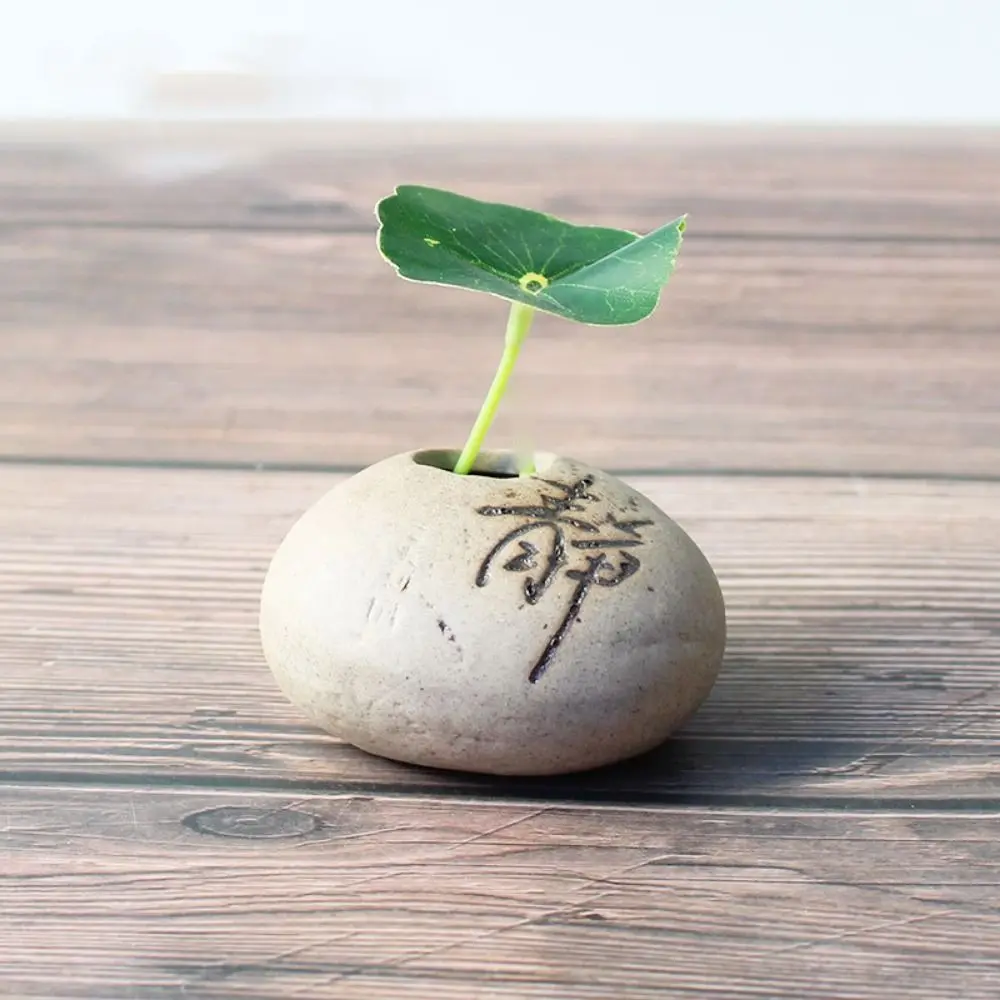 

Retro Rough Stone Shape Vase Ceramic Handmade Ceramic Zen Hydroponic Vase Mini Desktop Small Vase Stoneware