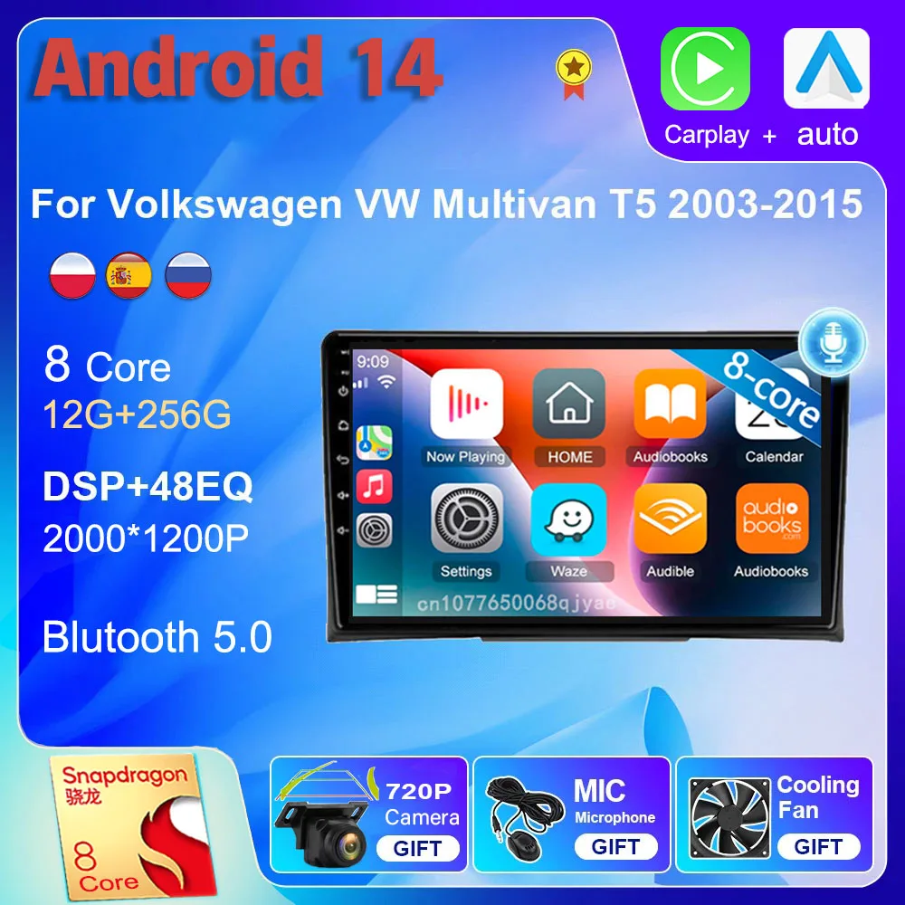 

Android 14 Wi-Fi + 4G Carplay Автомобильное радио для Volkswagen Multivan T5 2003-2015 Навигация GPS Мультимедийный видеоплеер Стерео авто