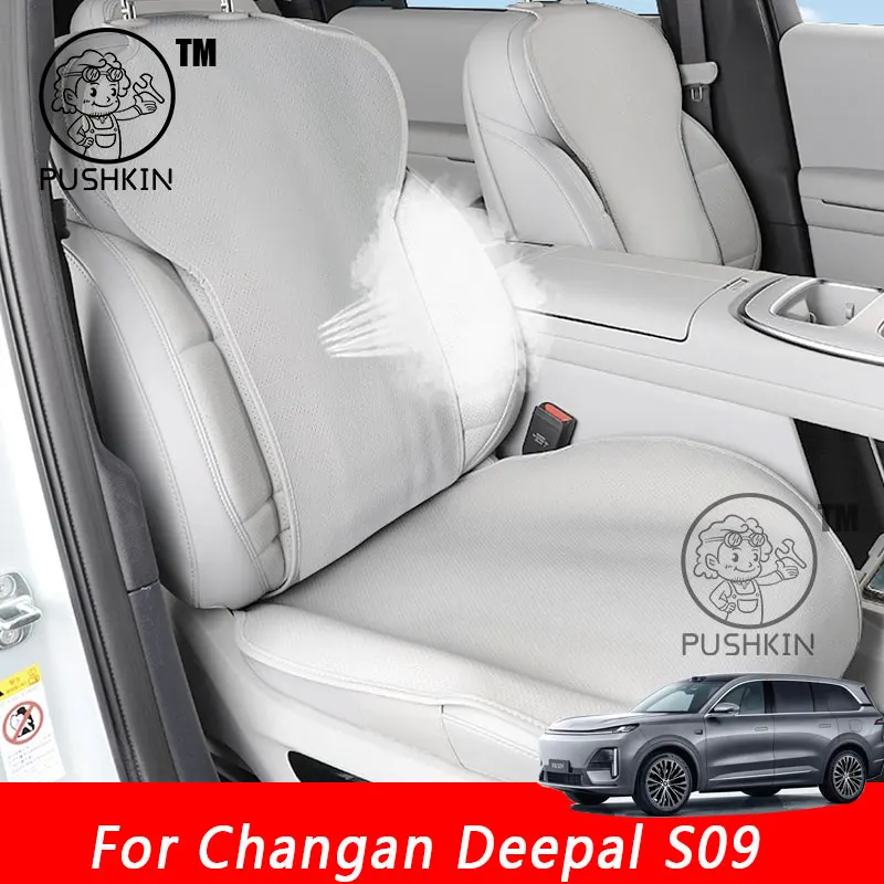 

For Changan Deepal S09 2025 2026 Complete Set of Breathable All-Season Protective Seat Covers Car Interior Accessories