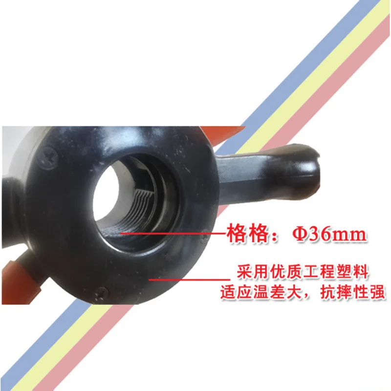 Tire Balancing Machine Accessories Dynamic Balance Instrument Inside Diameter Of 36mm Quick Nut