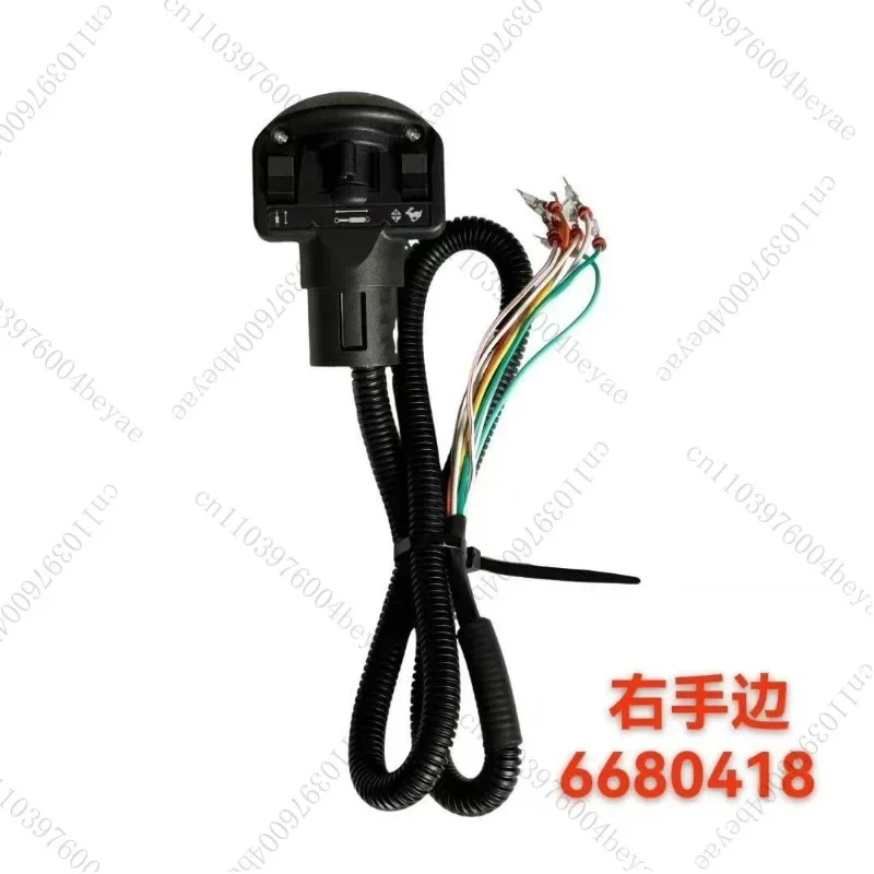 S 750 S 770550 Skid steer loader Control handle 6680418 Switch group Left and right handle 6680419