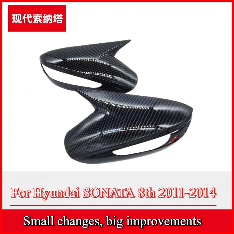 per-hyundai-sonata-8th-2011-2014-modifica-guscio-specchietto-retrovisore-in-fibra-senza-smontaggio