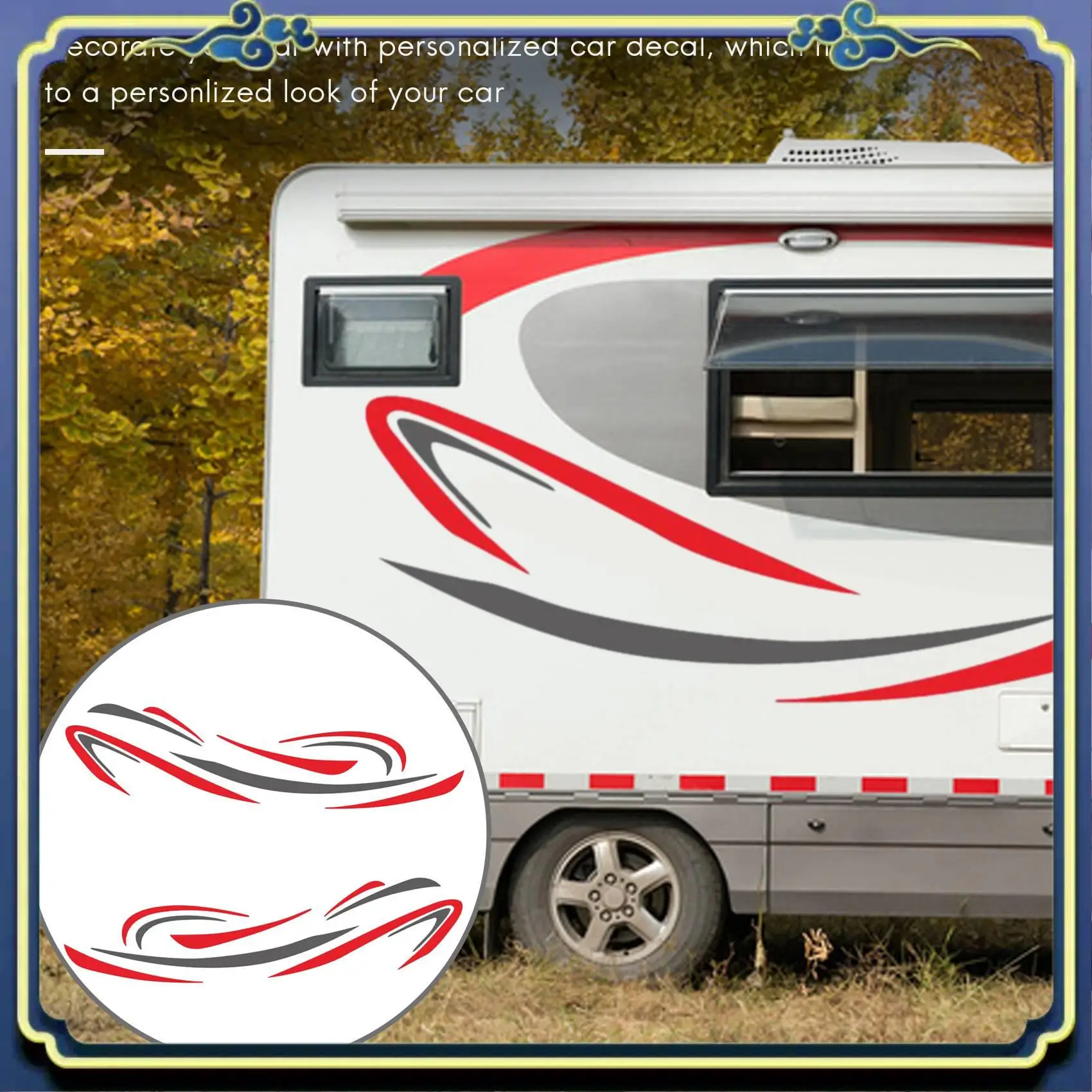 AU16-RV متنقل الجسم العالمي ملصق DIY المشارب صورة ملصق لاصق لامع ورائع الديكور لمقطورة القافلة