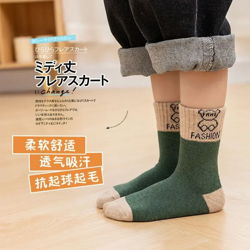 Thumbnail 4 - #9 Latest Fleece Lined Socks Offers