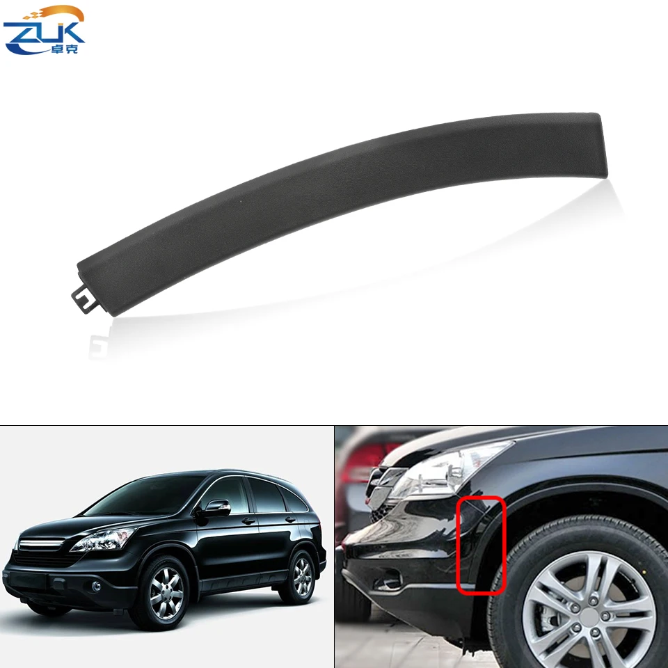 ZUK For Honda CRV CR-V 2007-2011 RE Short Front Bumper Wheel Brow Fender Molding Trim Side Garnish 71108-SWA-000 71103-SWA-000