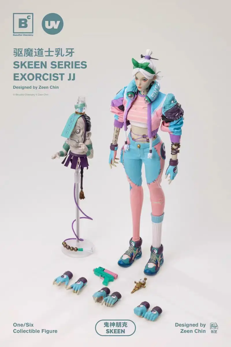 

【Original】Beautiful Chemistry Underverse SKEEN SERIES EXORCIST JJ 1/6 Action Figure Model Toy