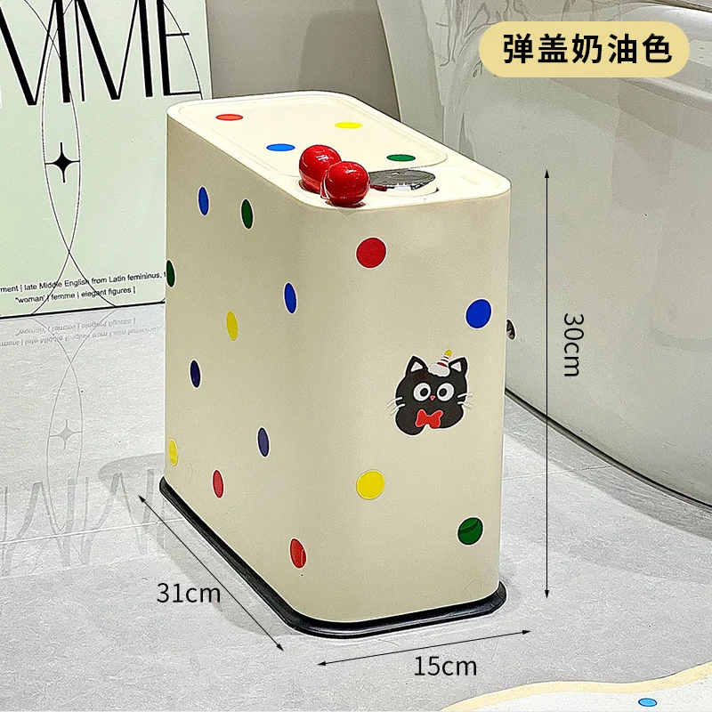 

Bathroom, toilet, garbage bin, household, high aesthetic value, living room, light luxury, kitchen, new large capacity garbage b