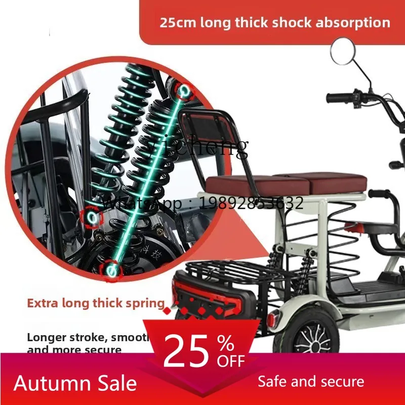 

Electric tricycle household small pick up the elderly parent-child folding car light battery car