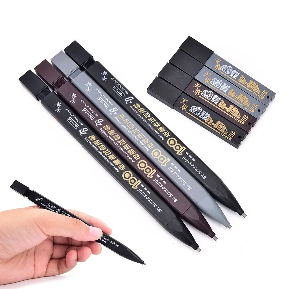 51-Piece 2B Pencil Set - Includes 3 Mechanical Pencils and 48 Black Leads, Made of Durable Plastic (Color Random)